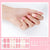 Salon-Quality Gel Nails Strips BSS-0059