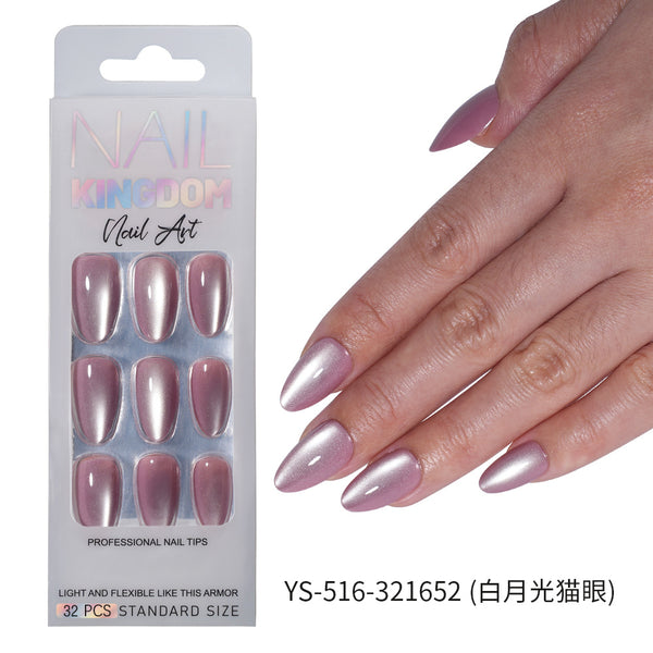 32 Pcs Aurora fine flash short almond manicure