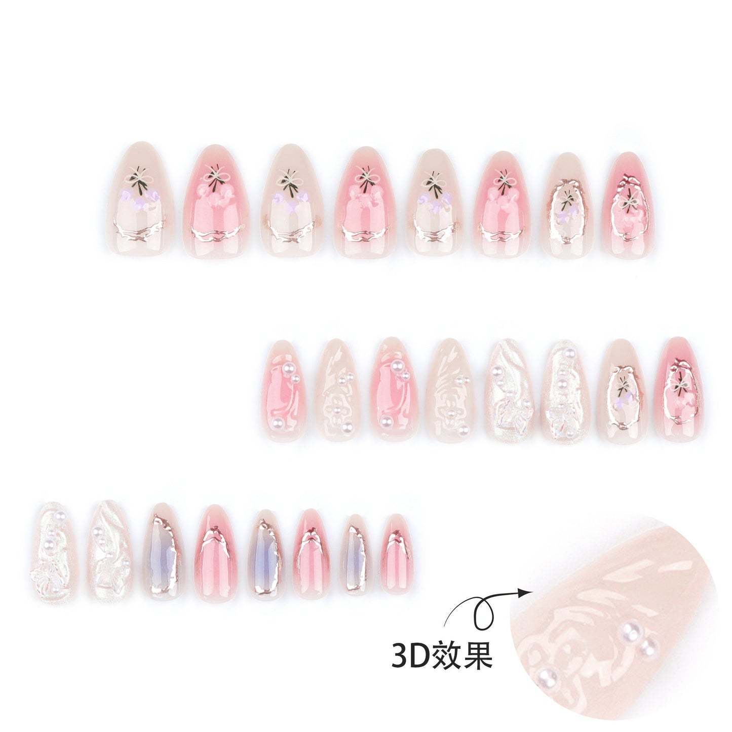 24pcs/Set Press On Nails JP3299