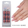 32 Pcs Aurora fine flash short almond manicure