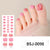 Bandoulière pour Pédicure Gel Ongles BSJ-0098