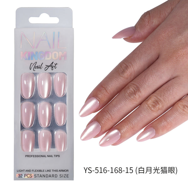 32 Pcs Aurora fine flash short almond manicure