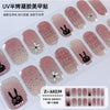 UV semicured nail stickers