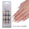 32 Pcs Aurora fine flash short almond manicure