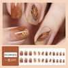 Golden Flower Feather Nail Art