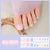 Bandes de vernis gel pour pédicure
