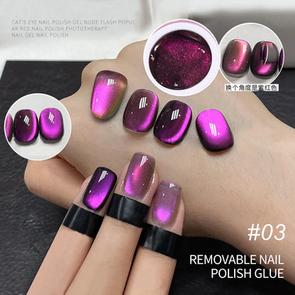 Super Strong Thick Strip Magnet Cat Eyes Magnet for Nail Gel Polish