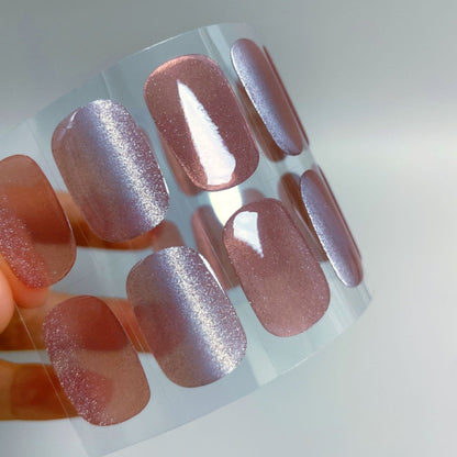 Semicured UV gel nail sticker kit nude cat eye