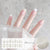 UV-Free Nail Wrap [Plain white]