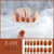 UV gel Z-231