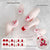 3D Nail Wrap[UV-Free] Sweet