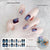 3D Nail Wrap[UV-Free] Mo Die