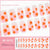 UV semi-cured gel sticker MJ-0078
