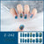 UV gel Z-242