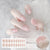 3D Nail Wrap[UV-Free] Gentle