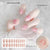 3D Nail Wrap[UV-Free] White Butterfly