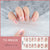 UV-Free Nail Wrap TX-MK028