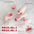 3D Nail Wrap[UV-Free] Toffee Candy